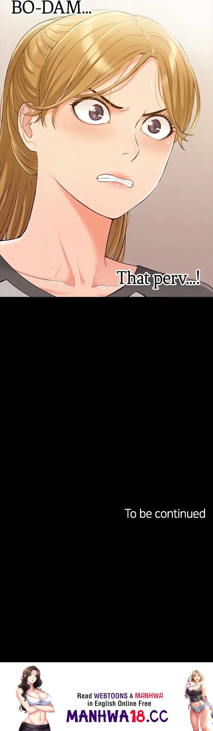 Coming Too Soon Uncensored, chapter 13, page 20 of 20