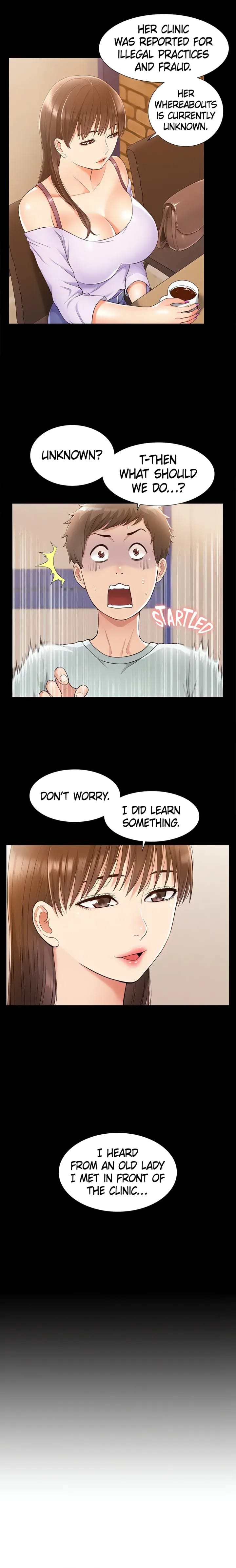 Coming Too Soon Uncensored, chapter 15, page 7 of 22
