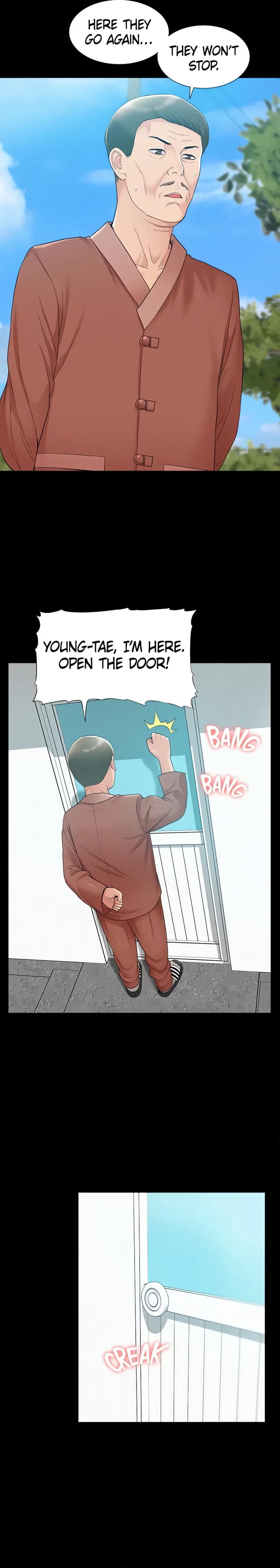 Coming Too Soon Uncensored, chapter 15, page 18 of 22