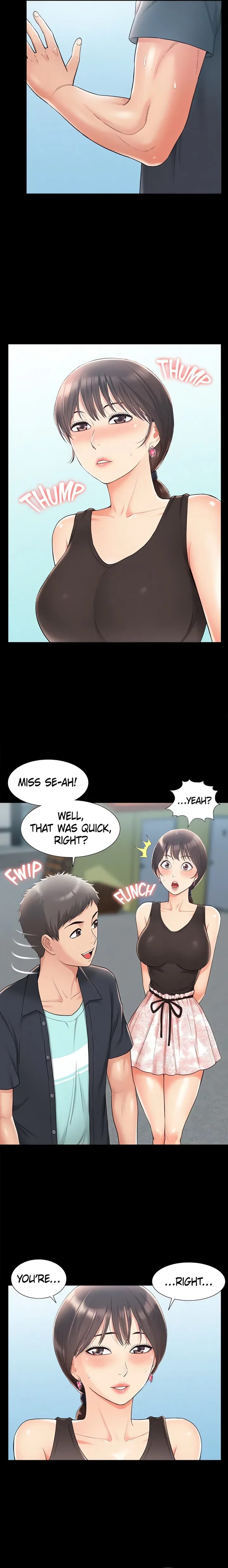 Coming Too Soon Uncensored, chapter 16, page 5 of 21