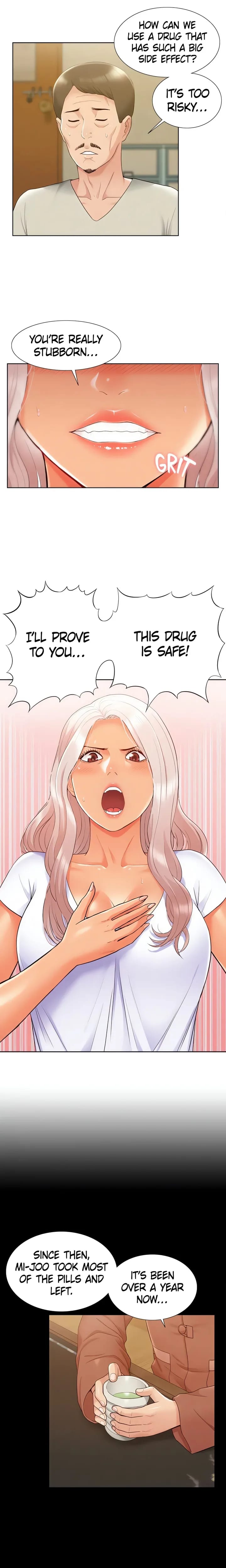 Coming Too Soon Uncensored, chapter 16, page 12 of 21
