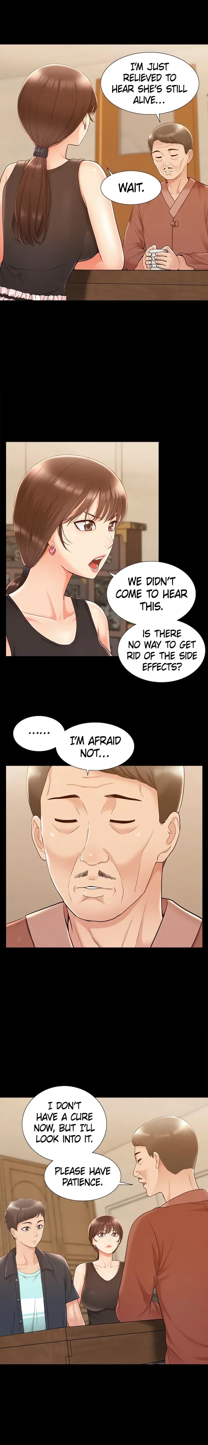 Coming Too Soon Uncensored, chapter 16, page 13 of 21