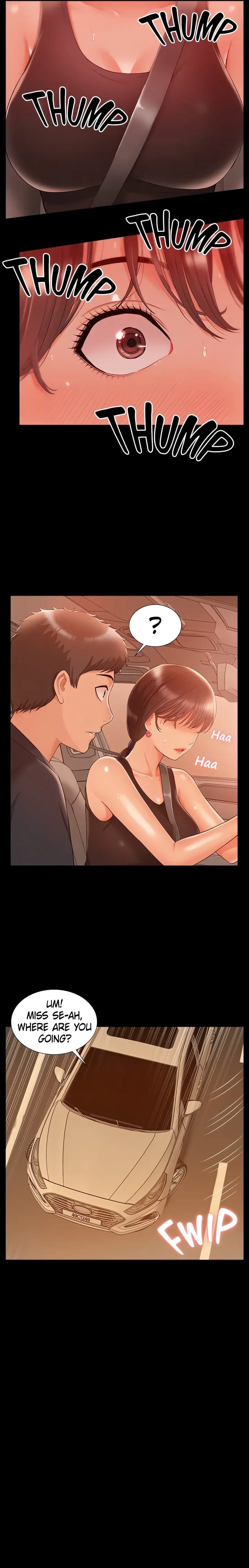 Coming Too Soon Uncensored, chapter 16, page 18 of 21