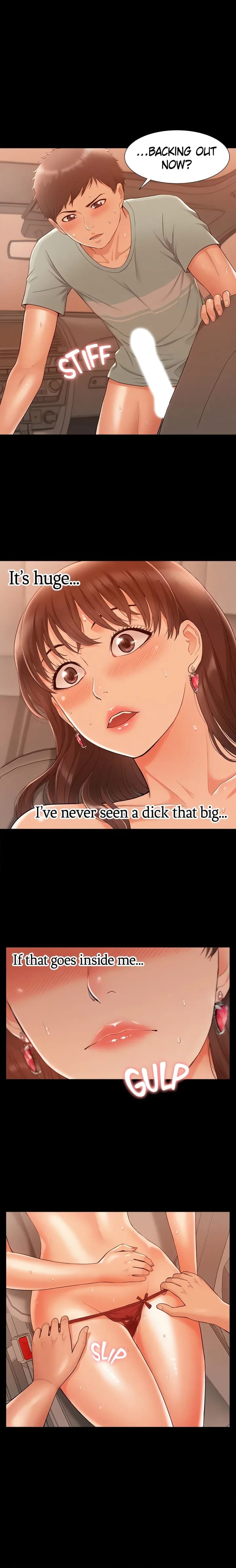 Coming Too Soon Uncensored, chapter 17, page 14 of 21