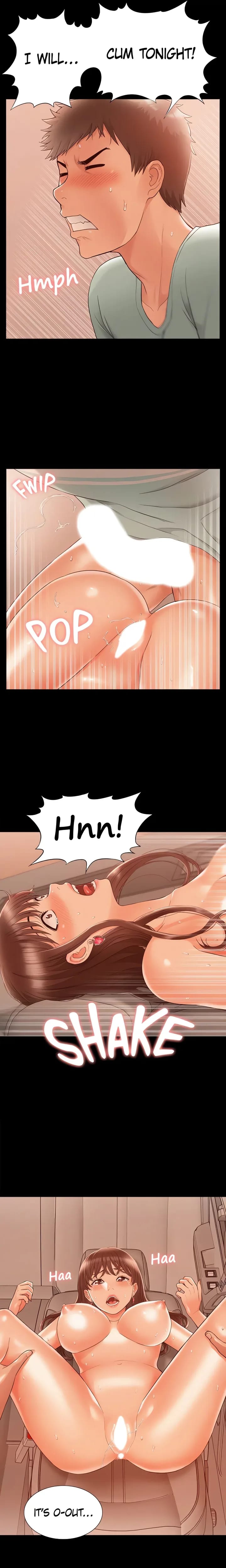 Coming Too Soon Uncensored, chapter 18, page 6 of 23