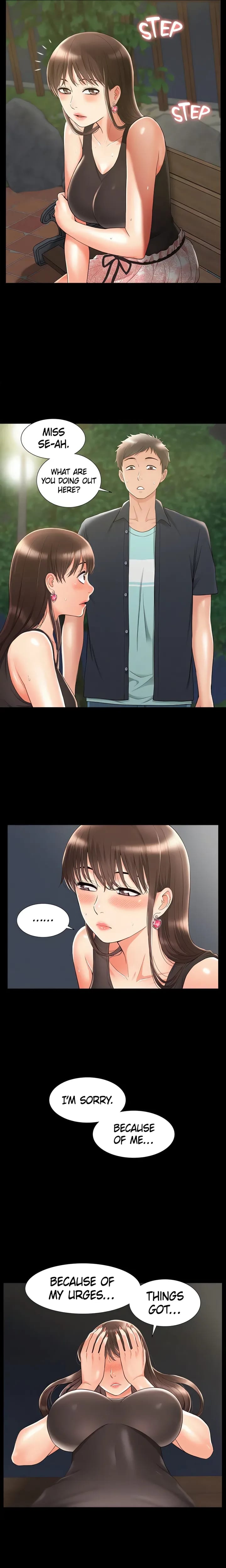 Coming Too Soon Uncensored, chapter 18, page 21 of 23