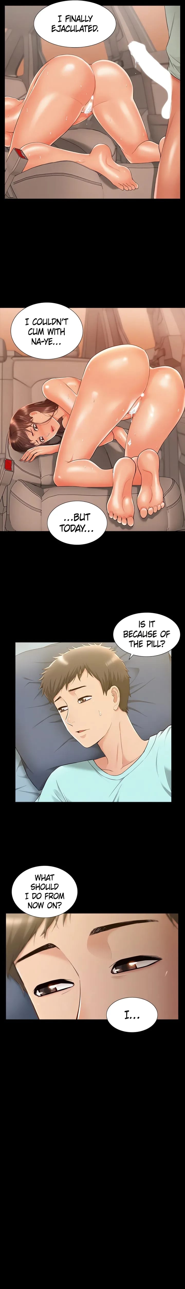 Coming Too Soon Uncensored, chapter 19, page 6 of 21