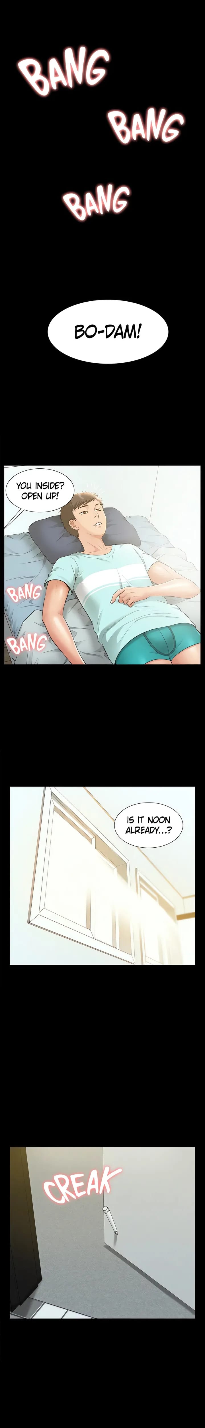 Coming Too Soon Uncensored, chapter 19, page 7 of 21