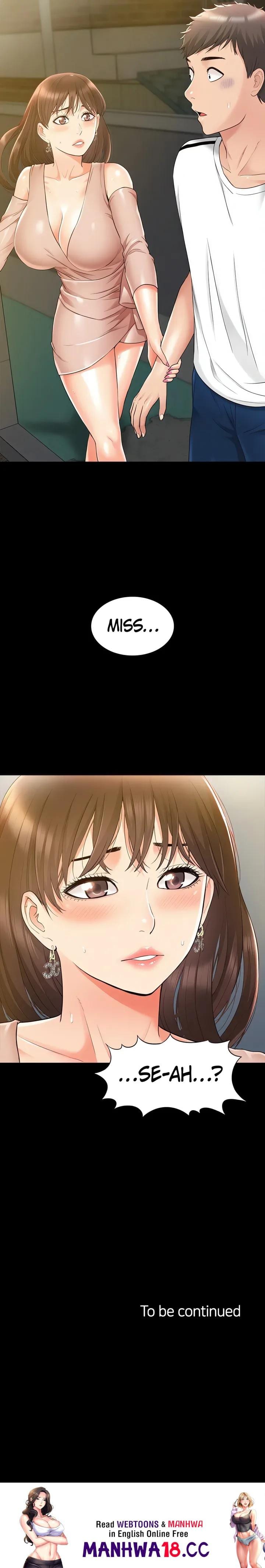 Coming Too Soon Uncensored, chapter 19, page 21 of 21