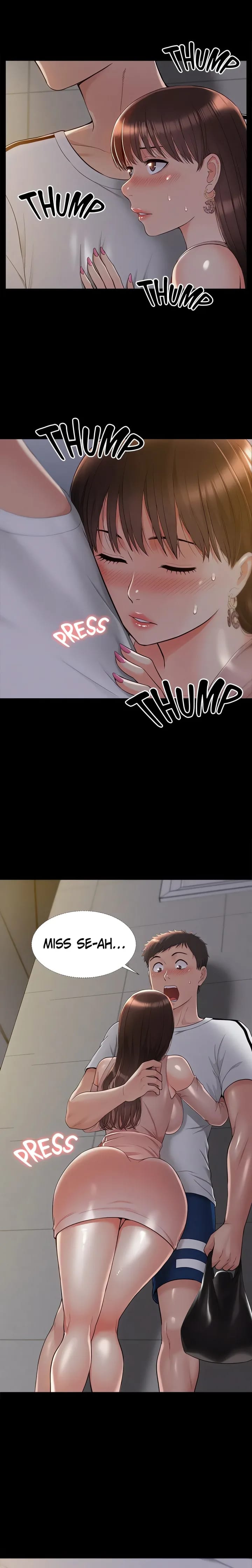 Coming Too Soon Uncensored, chapter 20, page 6 of 22