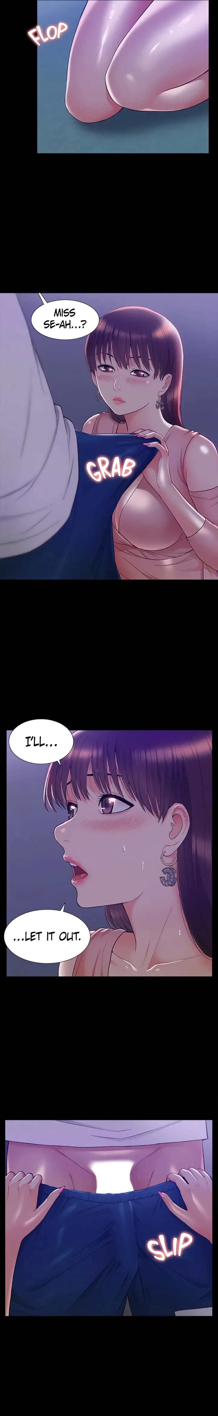 Coming Too Soon Uncensored, chapter 20, page 12 of 22