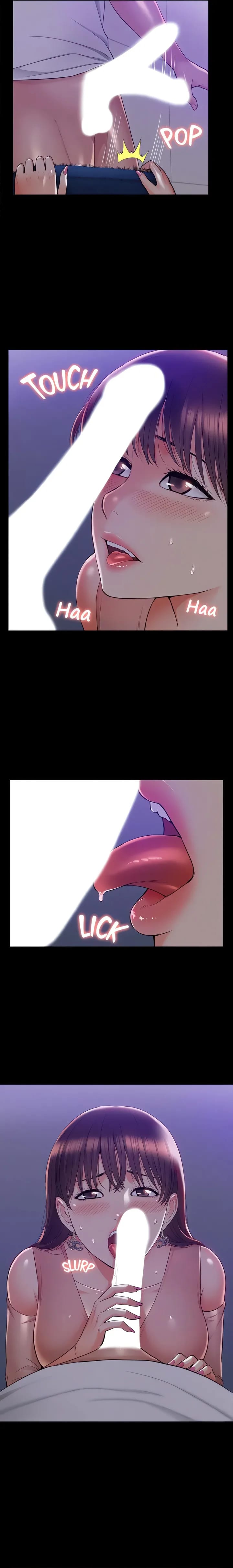 Coming Too Soon Uncensored, chapter 20, page 13 of 22