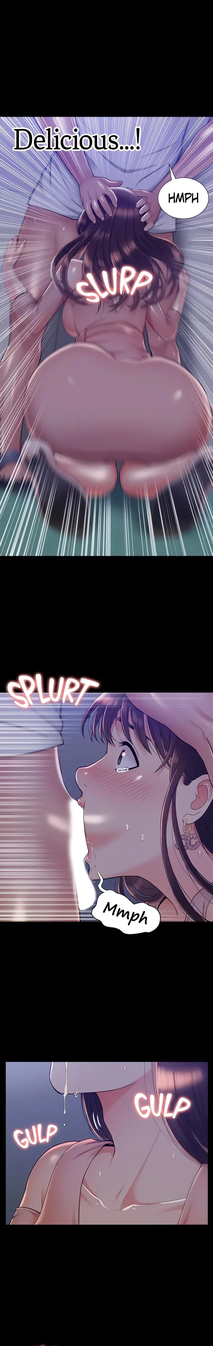 Coming Too Soon Uncensored, chapter 20, page 16 of 22