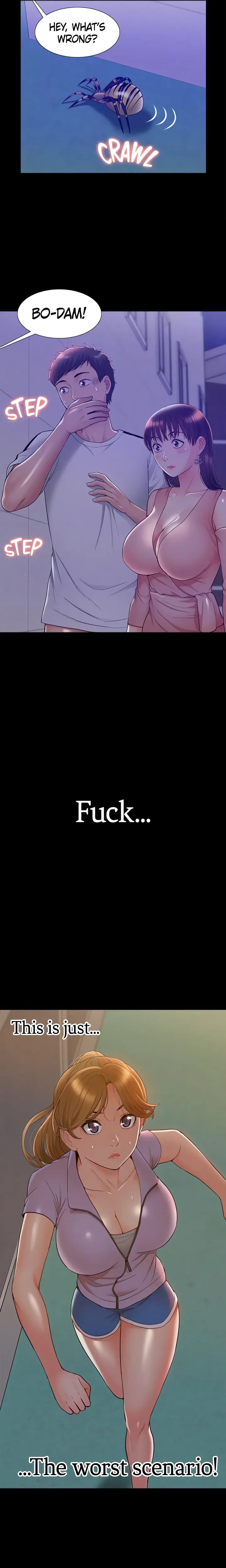 Coming Too Soon Uncensored, chapter 20, page 21 of 22