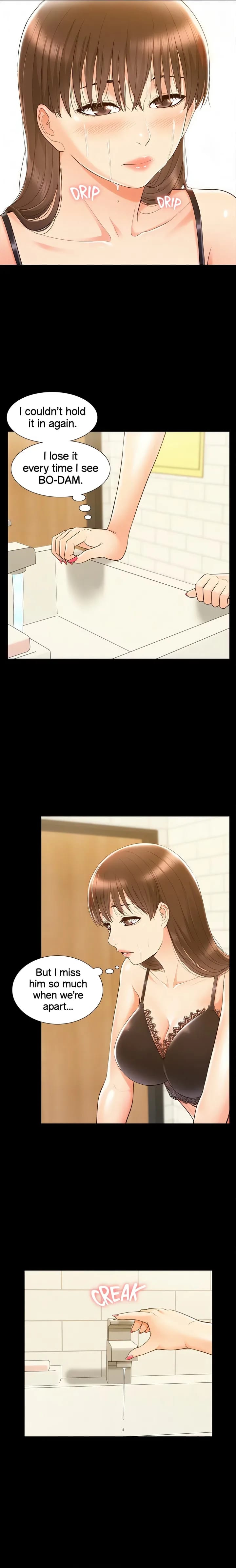 Coming Too Soon Uncensored, chapter 21, page 10 of 23