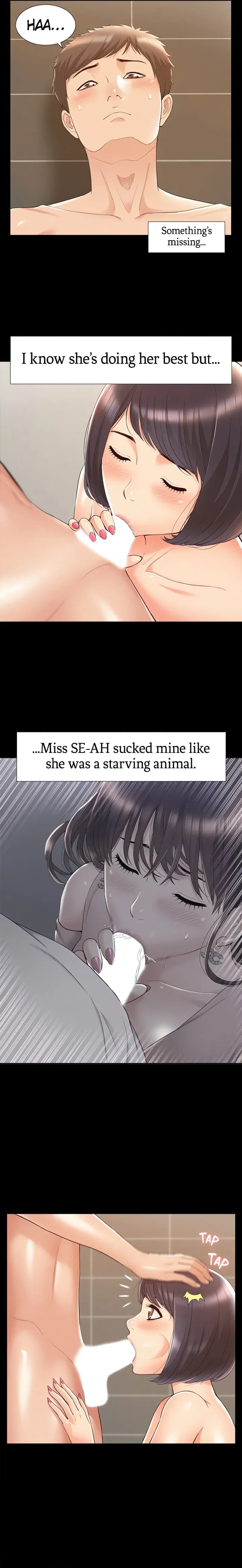 Coming Too Soon Uncensored, chapter 21, page 14 of 23