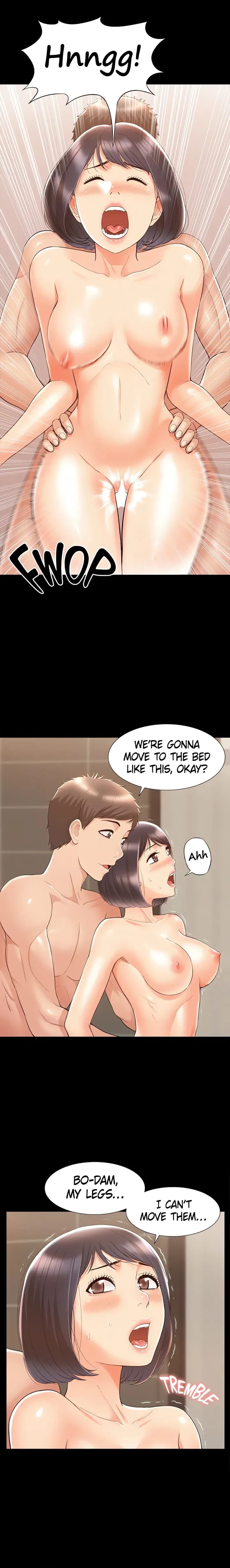 Coming Too Soon Uncensored, chapter 21, page 16 of 23