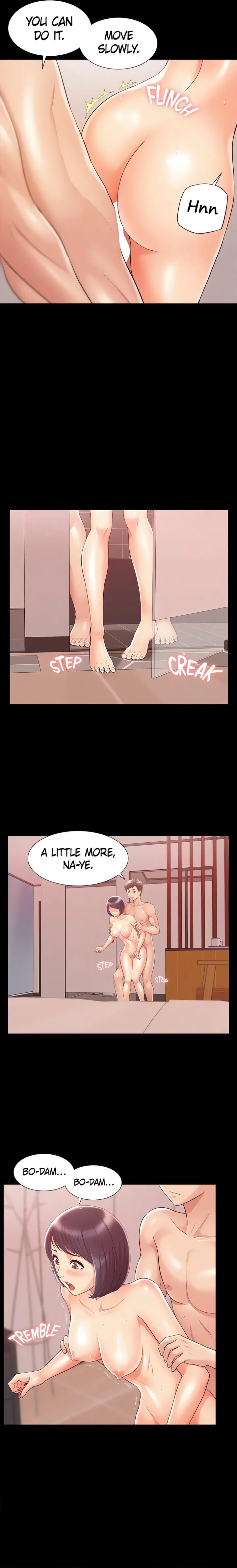 Coming Too Soon Uncensored, chapter 21, page 17 of 23
