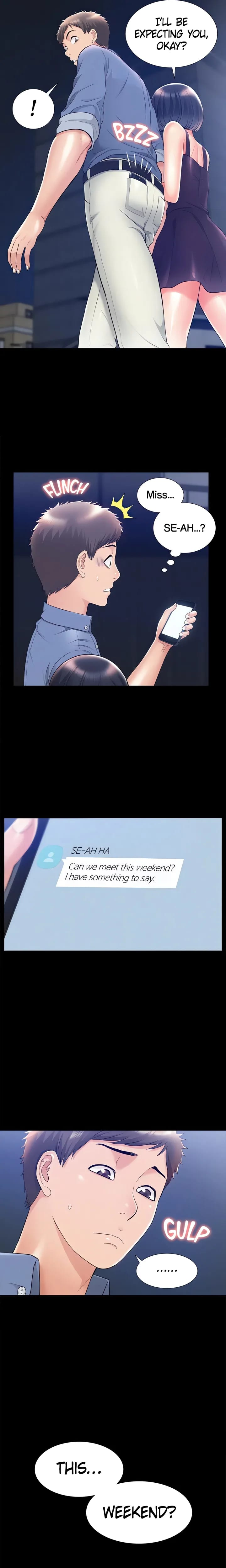Coming Too Soon Uncensored, chapter 21, page 22 of 23