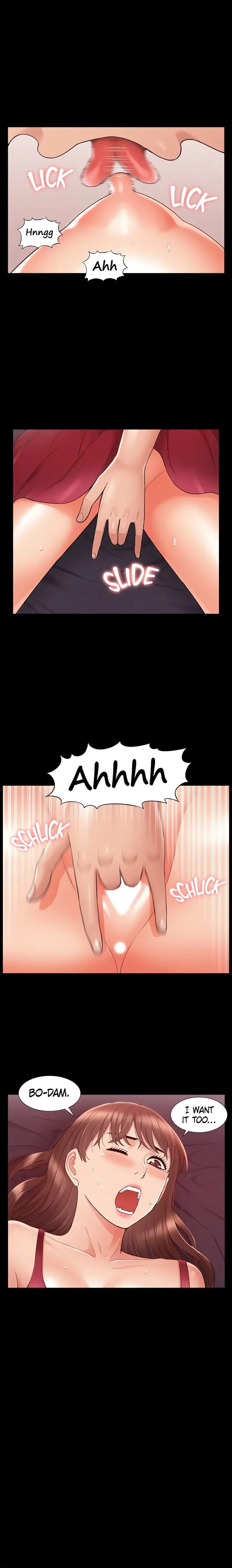 Coming Too Soon Uncensored, chapter 22, page 14 of 21