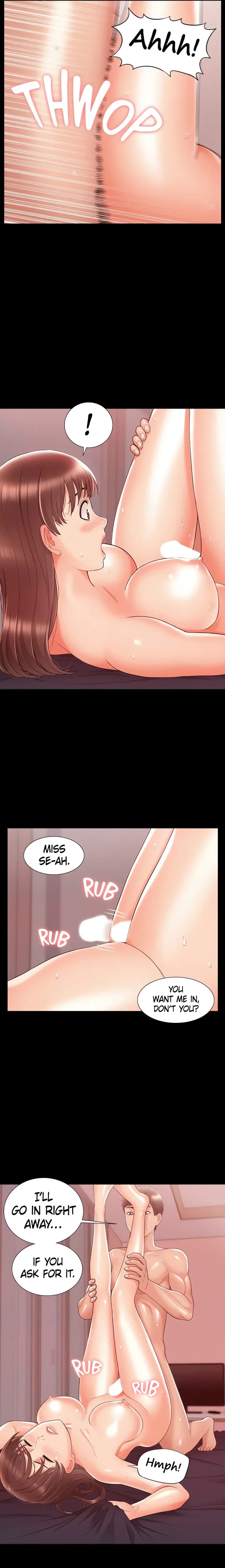 Coming Too Soon Uncensored, chapter 22, page 19 of 21