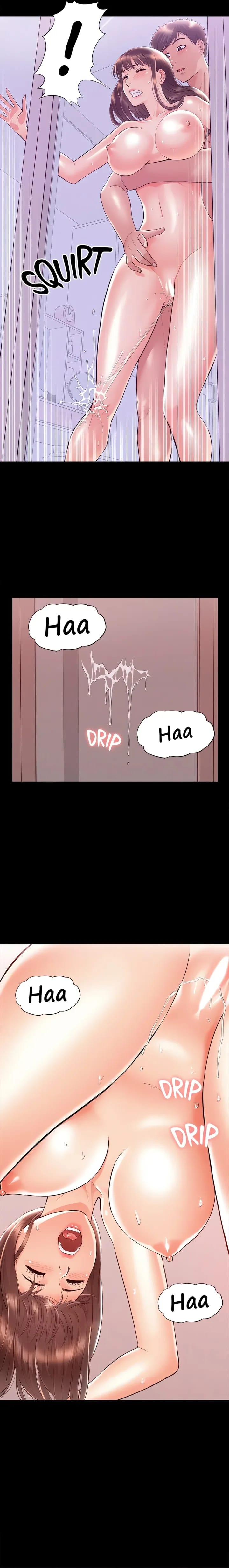 Coming Too Soon Uncensored, chapter 23, page 7 of 22