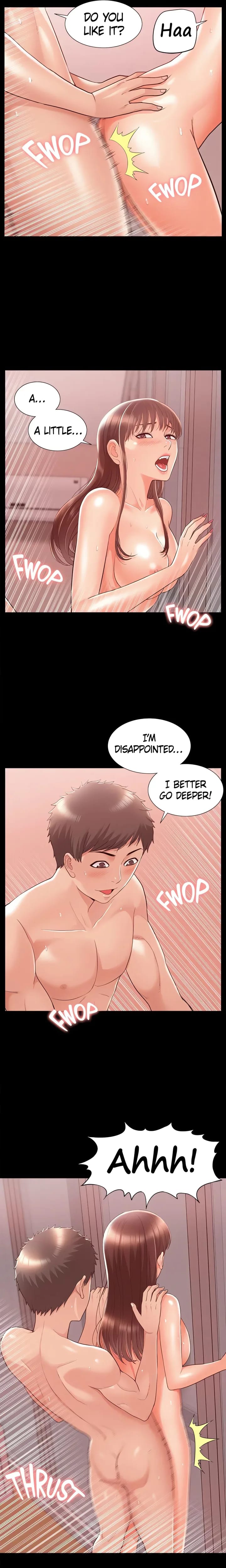 Coming Too Soon Uncensored, chapter 23, page 12 of 22