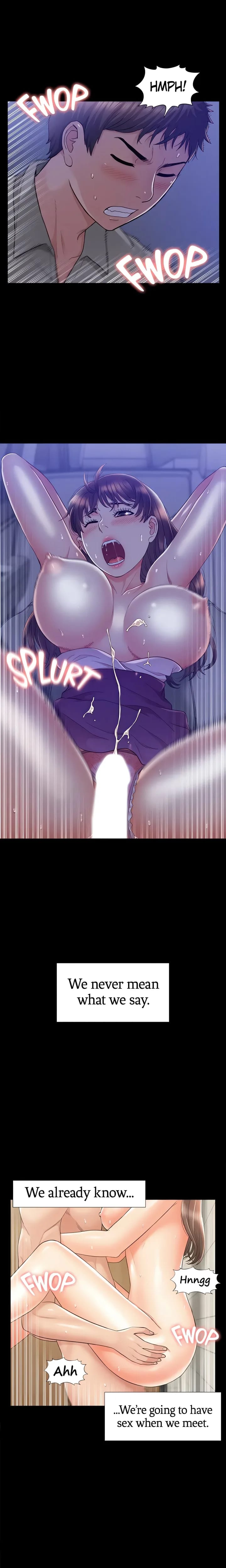 Coming Too Soon Uncensored, chapter 24, page 9 of 24