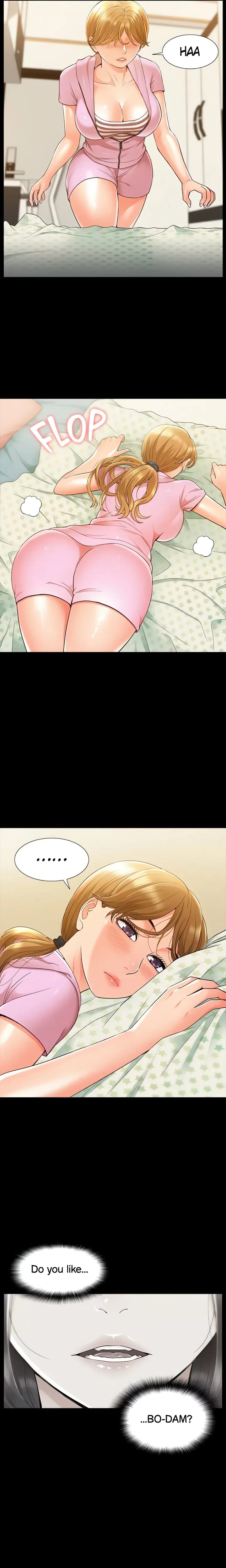 Coming Too Soon Uncensored, chapter 25, page 7 of 21