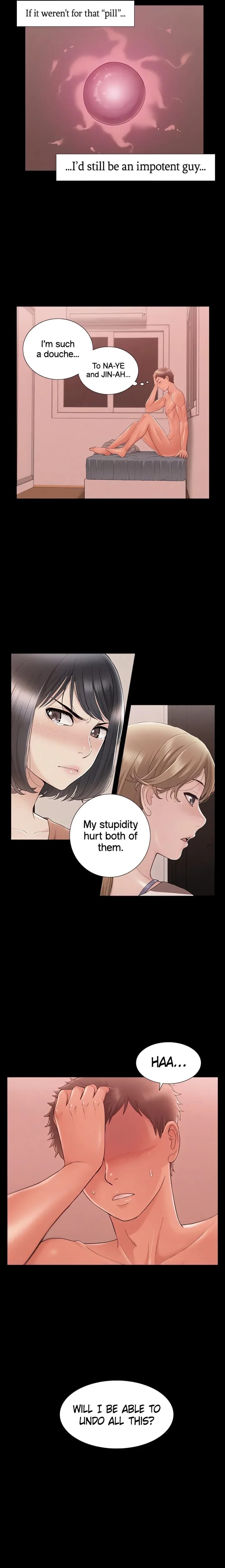 Coming Too Soon Uncensored, chapter 27, page 14 of 21