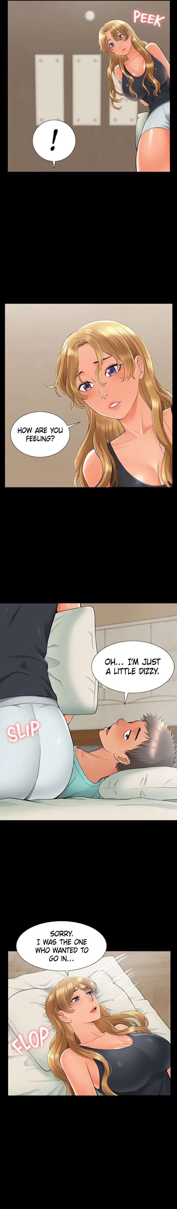 Coming Too Soon Uncensored, chapter 30, page 9 of 21