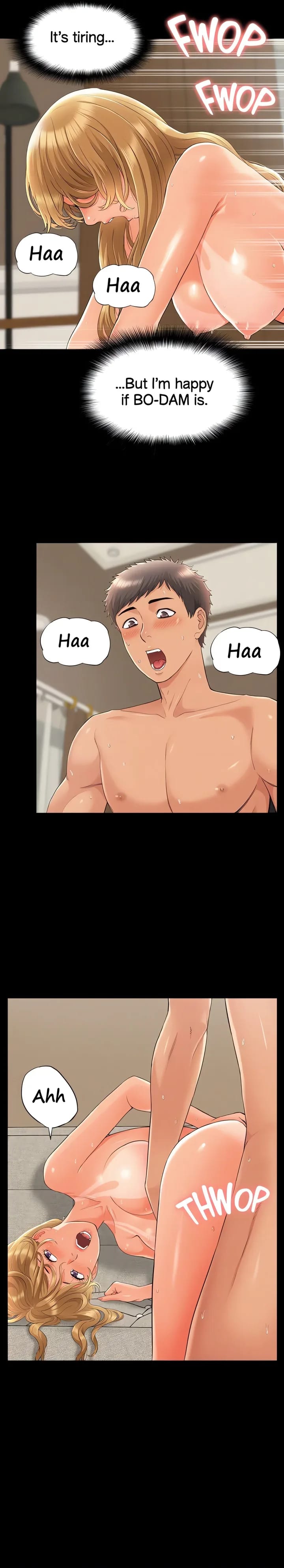 Coming Too Soon Uncensored, chapter 31, page 12 of 21