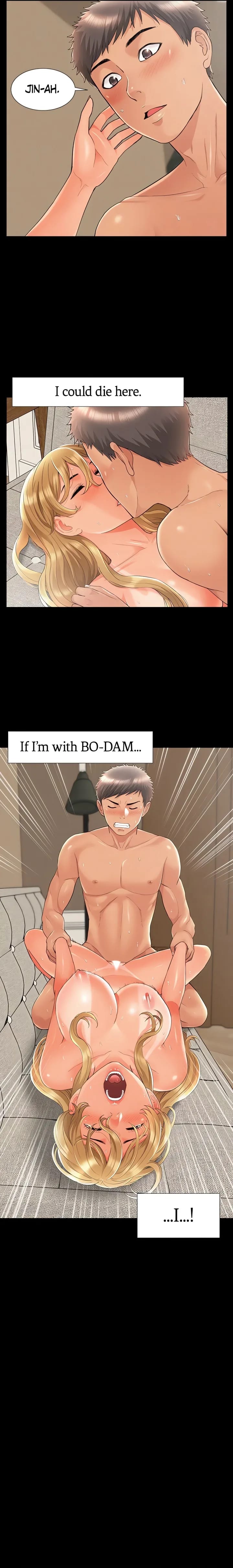 Coming Too Soon Uncensored, chapter 31, page 15 of 21
