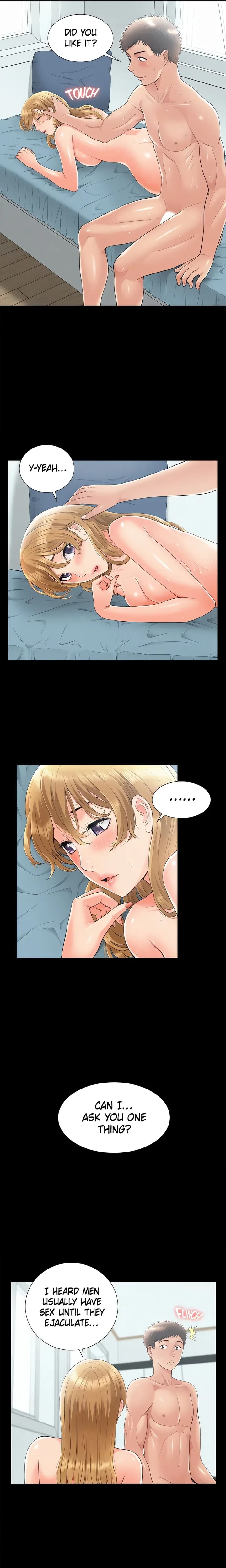 Coming Too Soon Uncensored, chapter 32, page 7 of 21