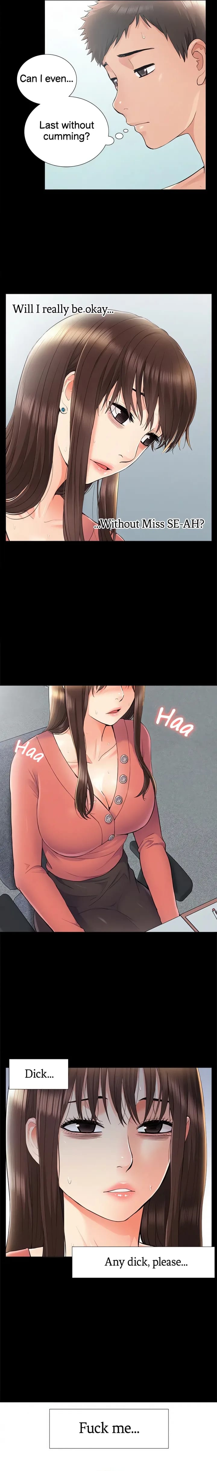 Coming Too Soon Uncensored, chapter 32, page 10 of 21