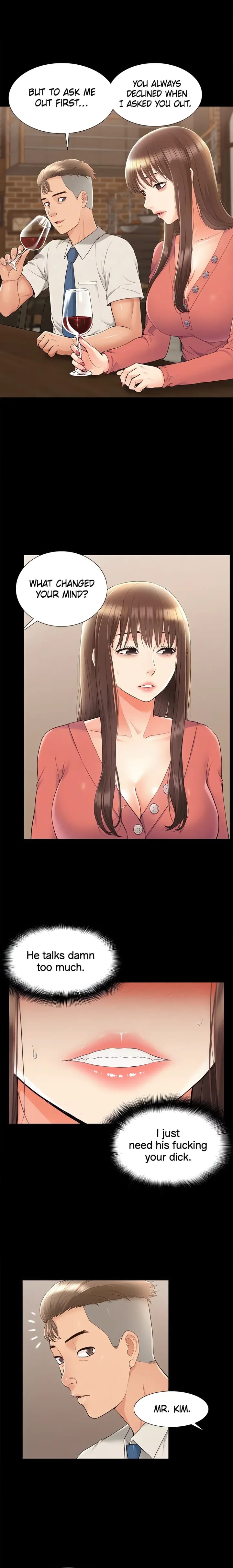 Coming Too Soon Uncensored, chapter 32, page 14 of 21
