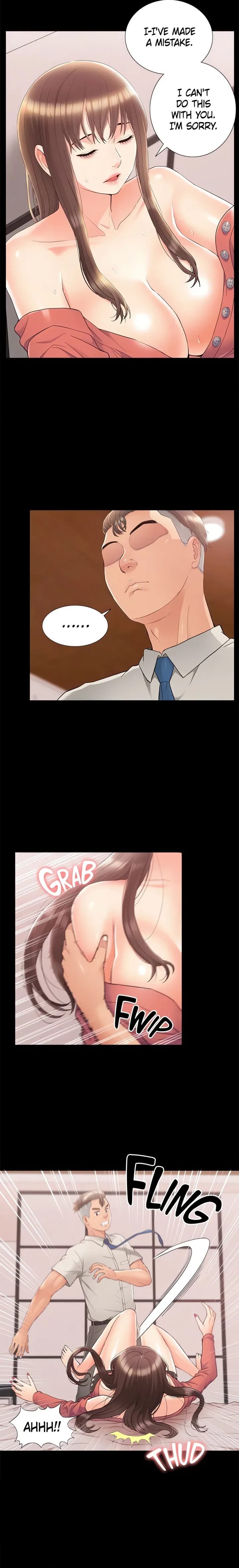 Coming Too Soon Uncensored, chapter 32, page 20 of 21