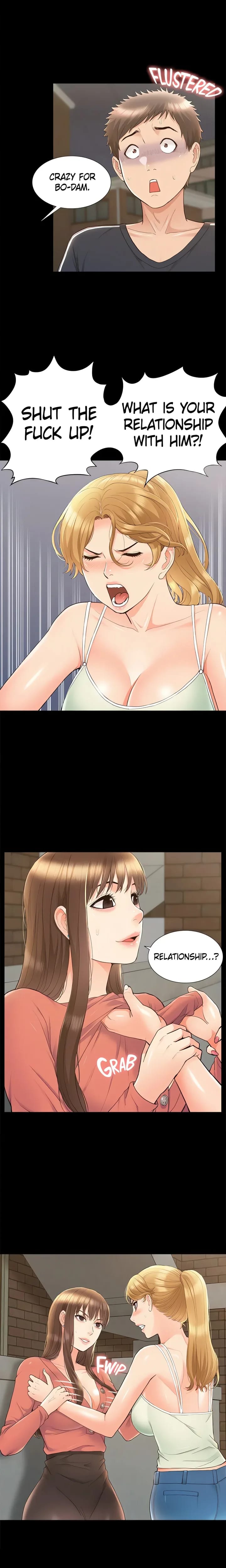 Coming Too Soon Uncensored, chapter 33, page 18 of 21