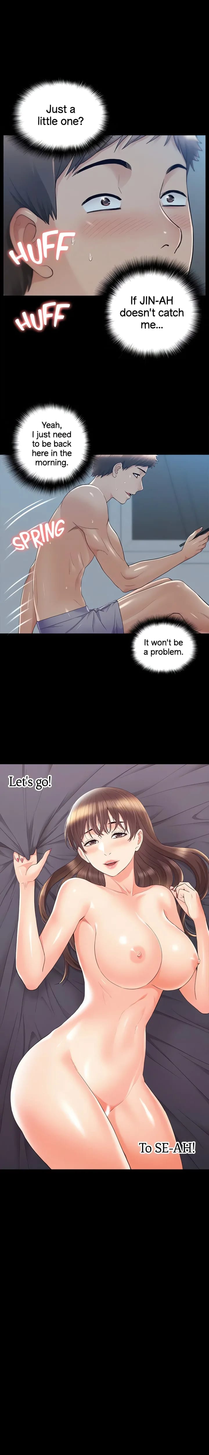 Coming Too Soon Uncensored, chapter 34, page 11 of 21