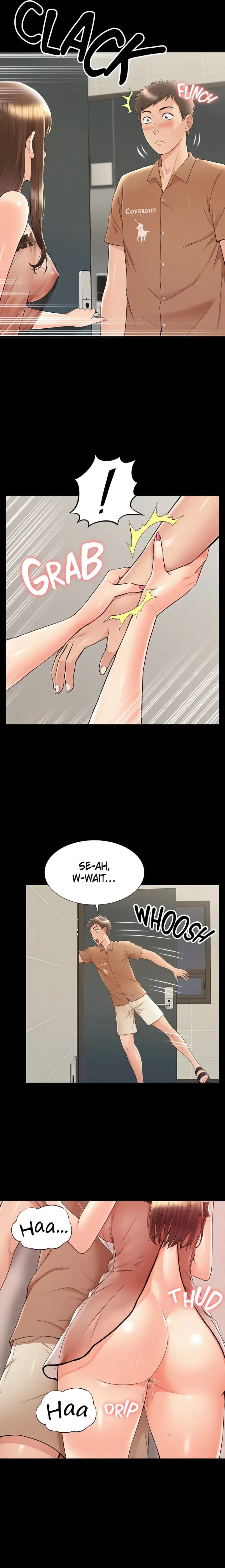 Coming Too Soon Uncensored, chapter 34, page 13 of 21