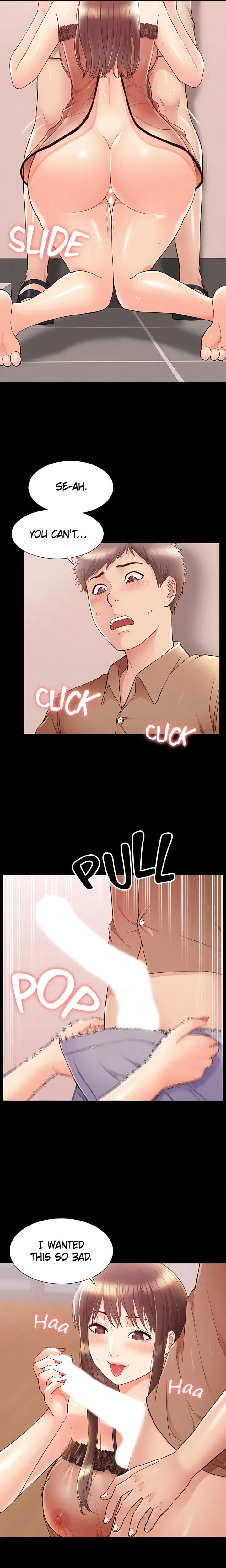 Coming Too Soon Uncensored, chapter 34, page 15 of 21