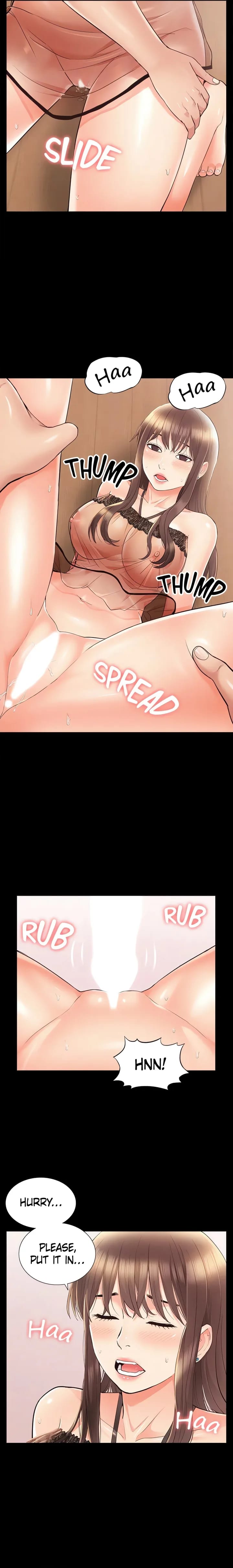 Coming Too Soon Uncensored, chapter 35, page 10 of 24