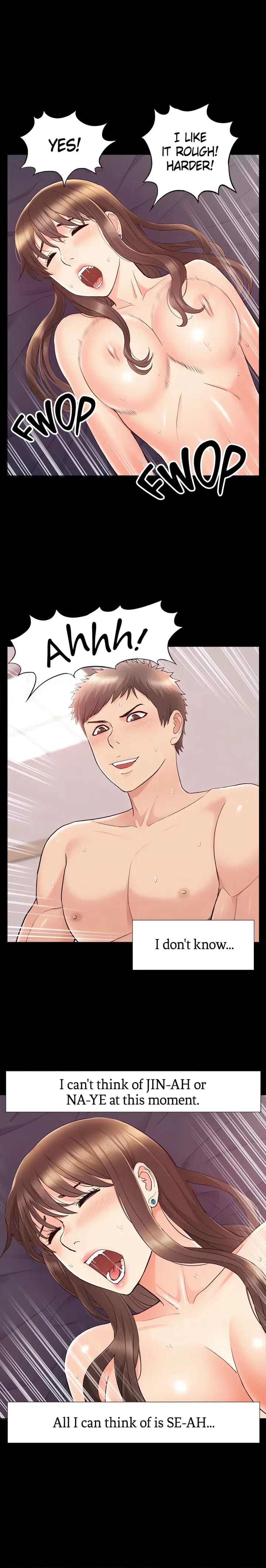 Coming Too Soon Uncensored, chapter 35, page 18 of 24