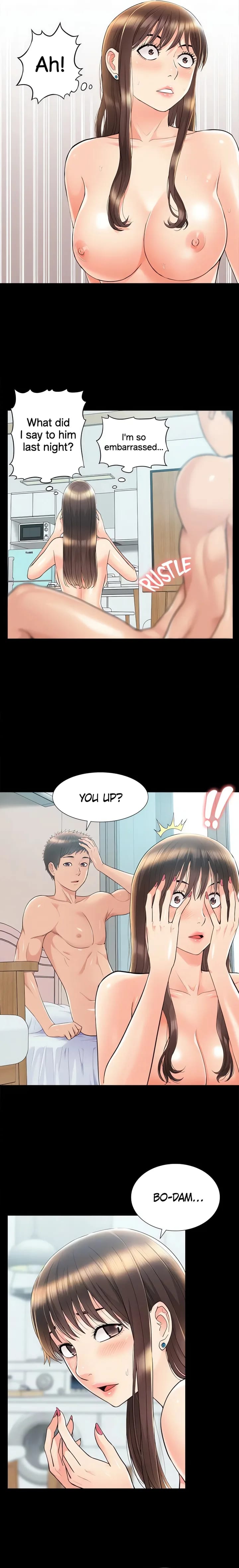 Coming Too Soon Uncensored, chapter 36, page 5 of 23