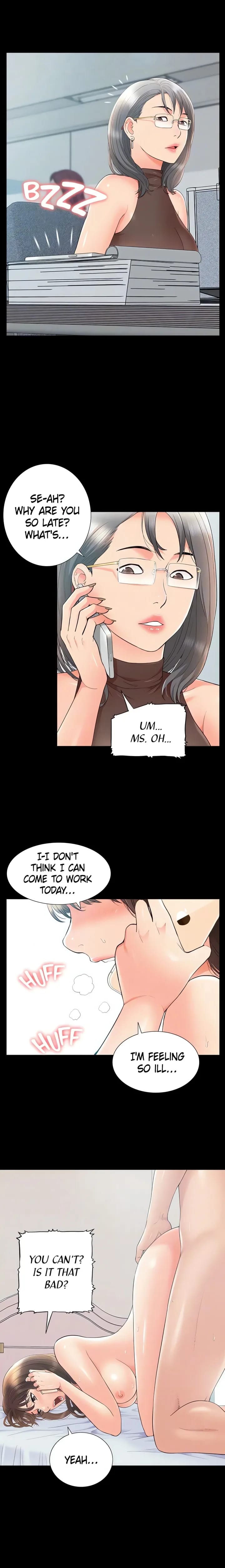 Coming Too Soon Uncensored, chapter 36, page 15 of 23