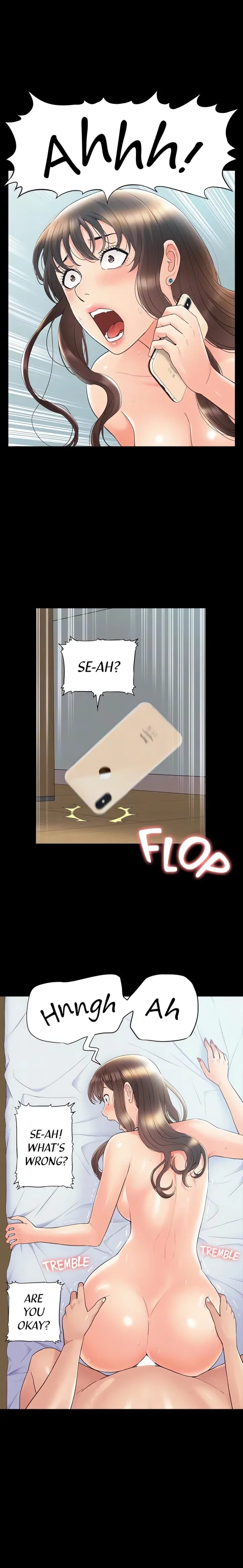 Coming Too Soon Uncensored, chapter 36, page 17 of 23
