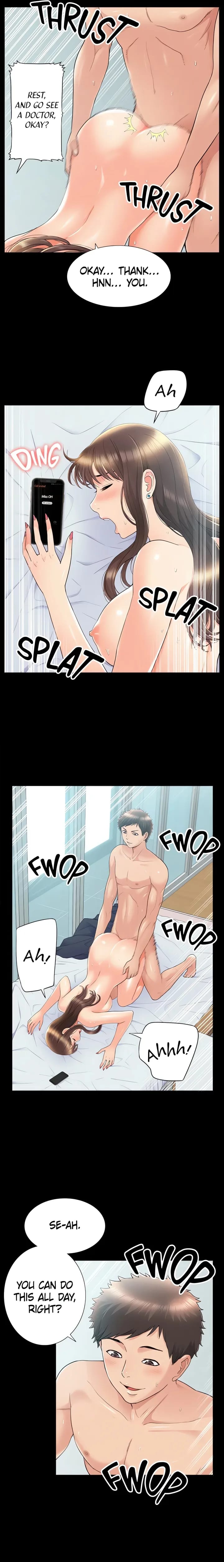 Coming Too Soon Uncensored, chapter 36, page 19 of 23
