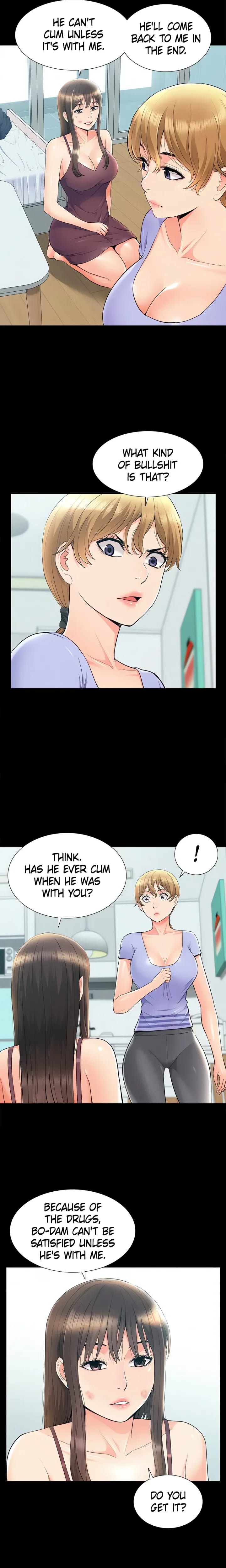 Coming Too Soon Uncensored, chapter 37, page 10 of 21