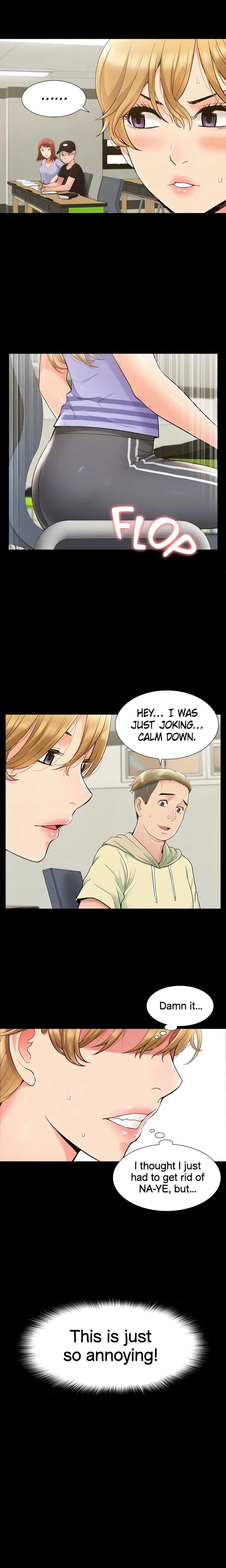 Coming Too Soon Uncensored, chapter 37, page 15 of 21