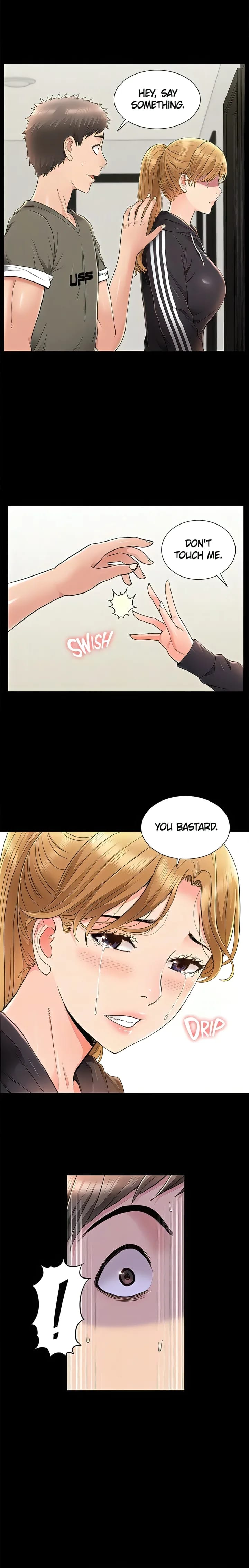 Coming Too Soon Uncensored, chapter 39, page 13 of 19
